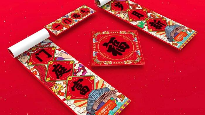 上海對(duì)聯(lián)印刷設(shè)計(jì)免費(fèi)｜吉印通提供百款經(jīng)典模板任選