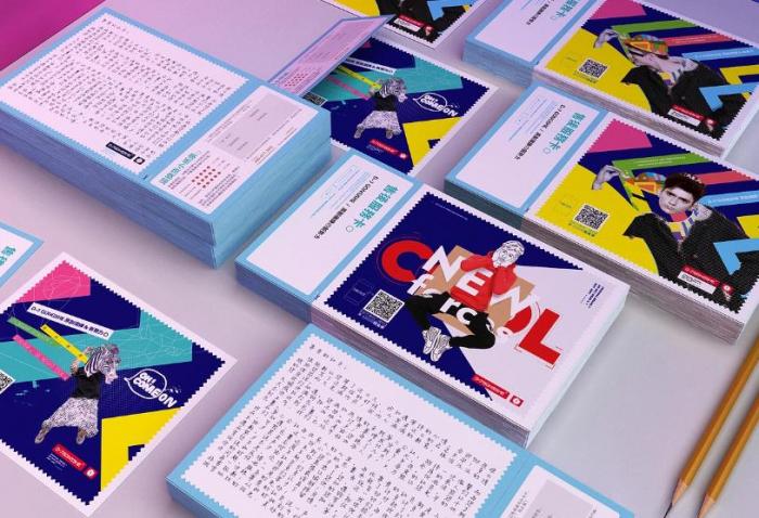 為什么上海這么多企業都選吉印通做卡片印刷？