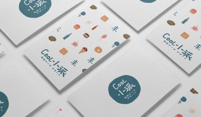 上?？ㄆ习嬗∷⒛募液茫考⊥ㄈ鞒掏该骺吹靡?>
                    <i class=