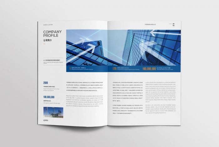 上海展會(huì)畫(huà)冊(cè)印刷加急服務(wù)，吉印通快速響應(yīng)，不耽誤展會(huì)