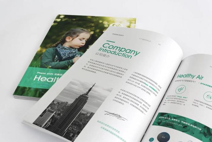 上海展會畫冊印刷個性化定制，吉印通滿足企業多樣需求