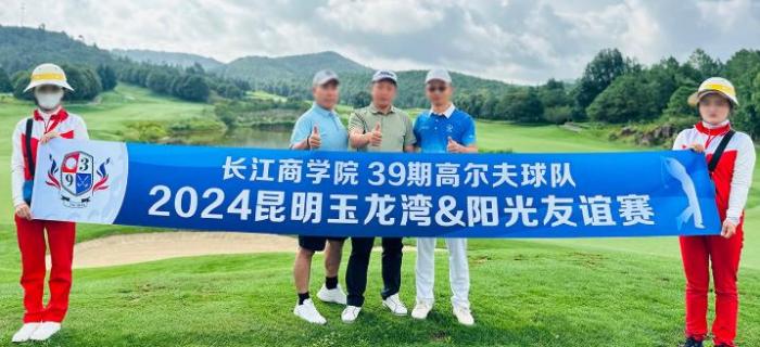 上海節日裝飾橫幅制作 - 商場校園橫幅定制