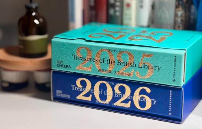 上海企業(yè)日歷書印刷定制_宣傳臺(tái)歷掛歷_免費(fèi)設(shè)計(jì)上門服務(wù)