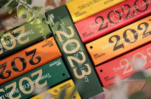 上海商務(wù)日歷書印刷_企業(yè)禮品定制_高端質(zhì)感_可印logo